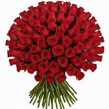 Букет Красные розы Чери Лав в Новый Свет