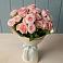 Букет Розовый шарм в Новый Свет